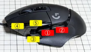 G502サイドボタン